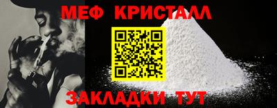 MDMA Старая Купавна