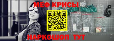 MDMA Старая Купавна