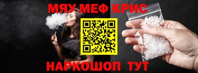 гашиш Ставрополь