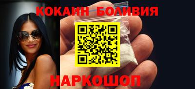 гашиш Ставрополь