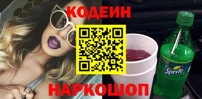 MDMA Старая Купавна