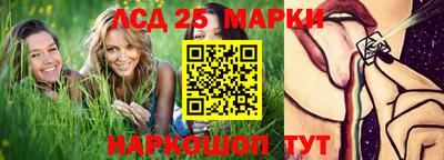 MDMA Старая Купавна
