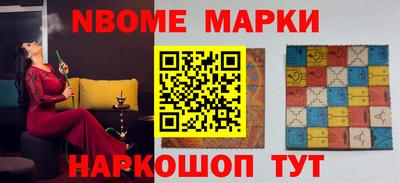MDMA Старая Купавна