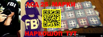 MDMA Старая Купавна
