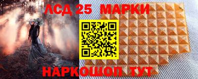 гашиш Ставрополь