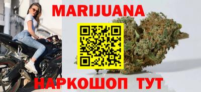MDMA Старая Купавна