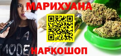 гашиш Ставрополь