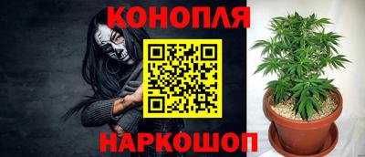 MDMA Старая Купавна