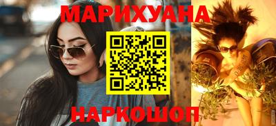 MDMA Старая Купавна