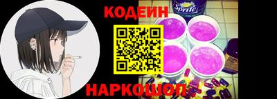 a pvp Среднеуральск