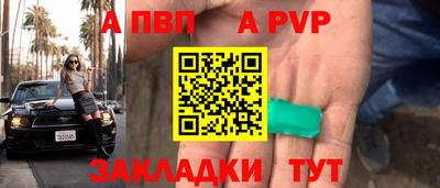 MDMA Старая Купавна