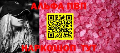 a pvp Среднеуральск