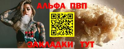 a pvp Среднеуральск
