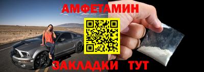 гашиш Ставрополь