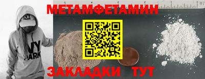 MDMA Старая Купавна