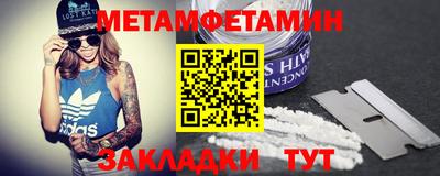 MDMA Старая Купавна