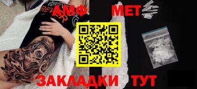 MDMA Старая Купавна