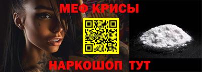 гашиш Ставрополь