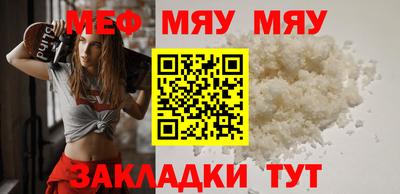 гашиш Ставрополь