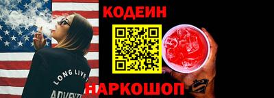 MDMA Старая Купавна