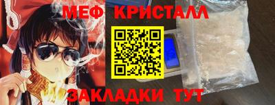 гашиш Ставрополь